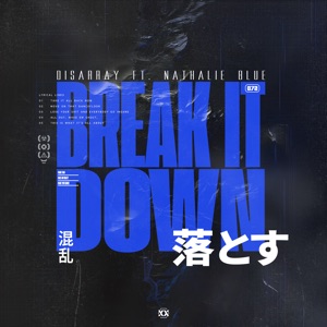 Break It Down