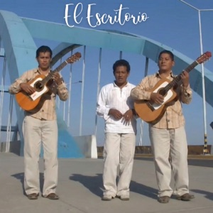 El Escritorio