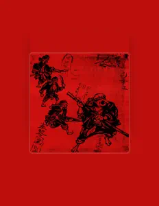 Listen to Chien-Pei Yang, watch music videos, read bio, see tour dates & more!