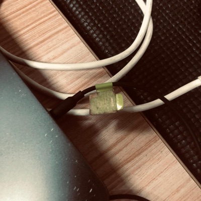 Ultra HNR - when u switch off the lights it gos off