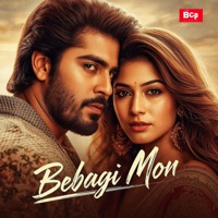 Bebagi Mon - Single - Rahul Roy