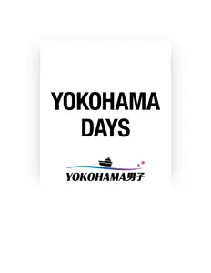 收听 YOKOHAMA男子、观看音乐视频、阅读小传、查看巡演日期等 ！