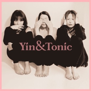 Peace (feat. Frances Ruffelle, Sadie Frost & Sam K)