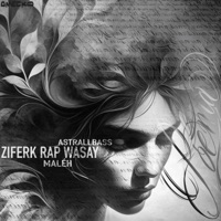 Poema (feat. Maléh) - Single - Ziferk Rap Wasay & Astrallbass