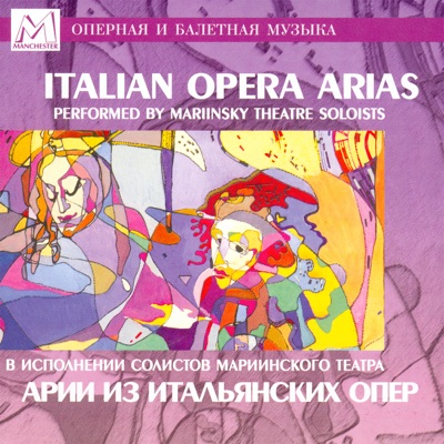 Italian Opera Arias