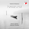 Two Pieces for Piano Solo: No. 2, Wiegenlied - Alexei Lubimov