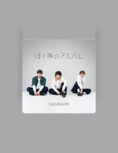 Listen to Suzushoto, watch music videos, read bio, see tour dates & more!