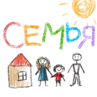 Семья - Single - Чино