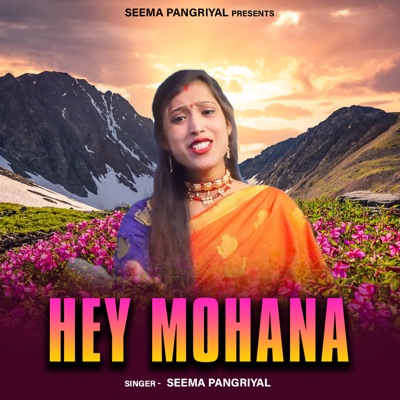 Hey Mohana - Single