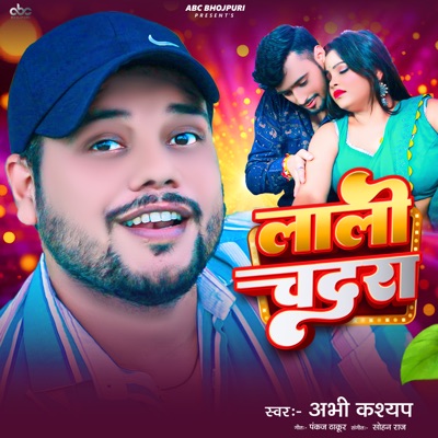 Lali Chadra - Single