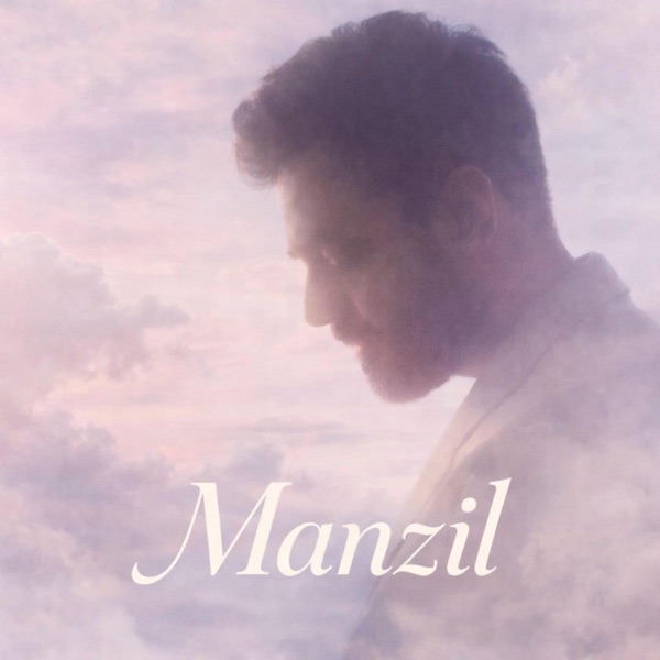 Manzil (feat. Neelima Kulkarni)