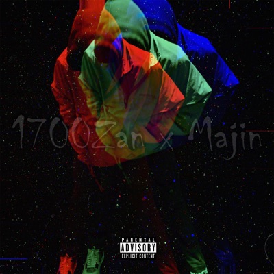 2 Pack (feat. 1700 zan) - Single