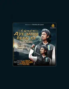 Hör dir Mushfiq Bin Jamal an, schau dir Musikvideos an, lies die Biografie, finde Tourdaten und mehr!