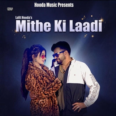 Mithe Ki Laadi (feat. Priyanka PK) - Single