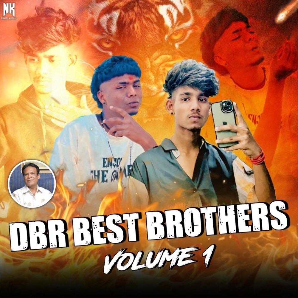 Обложка альбома «Dbr best brother's Volume 1 - Single» — A. Clement