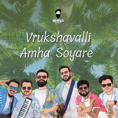 Vrukshavalli Amha Soyare - Single