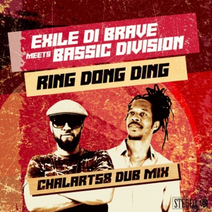 Ring Dong Ding (Chalart58 Dub Mix) - Single