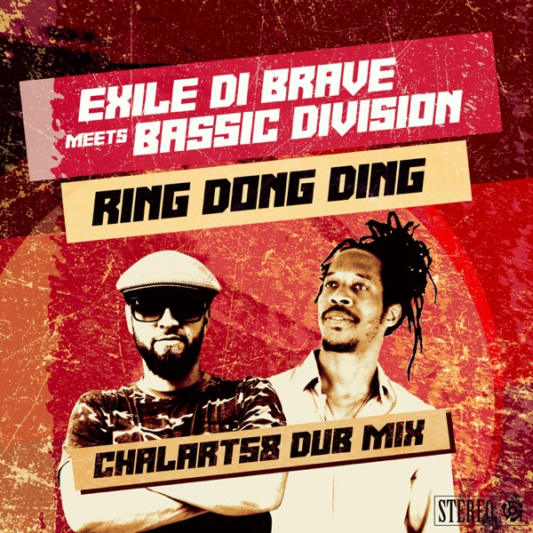 Ring Dong Ding (Chalart58 Dub Mix) - Single