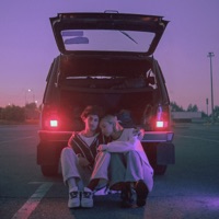 Три слова - Single - Даже