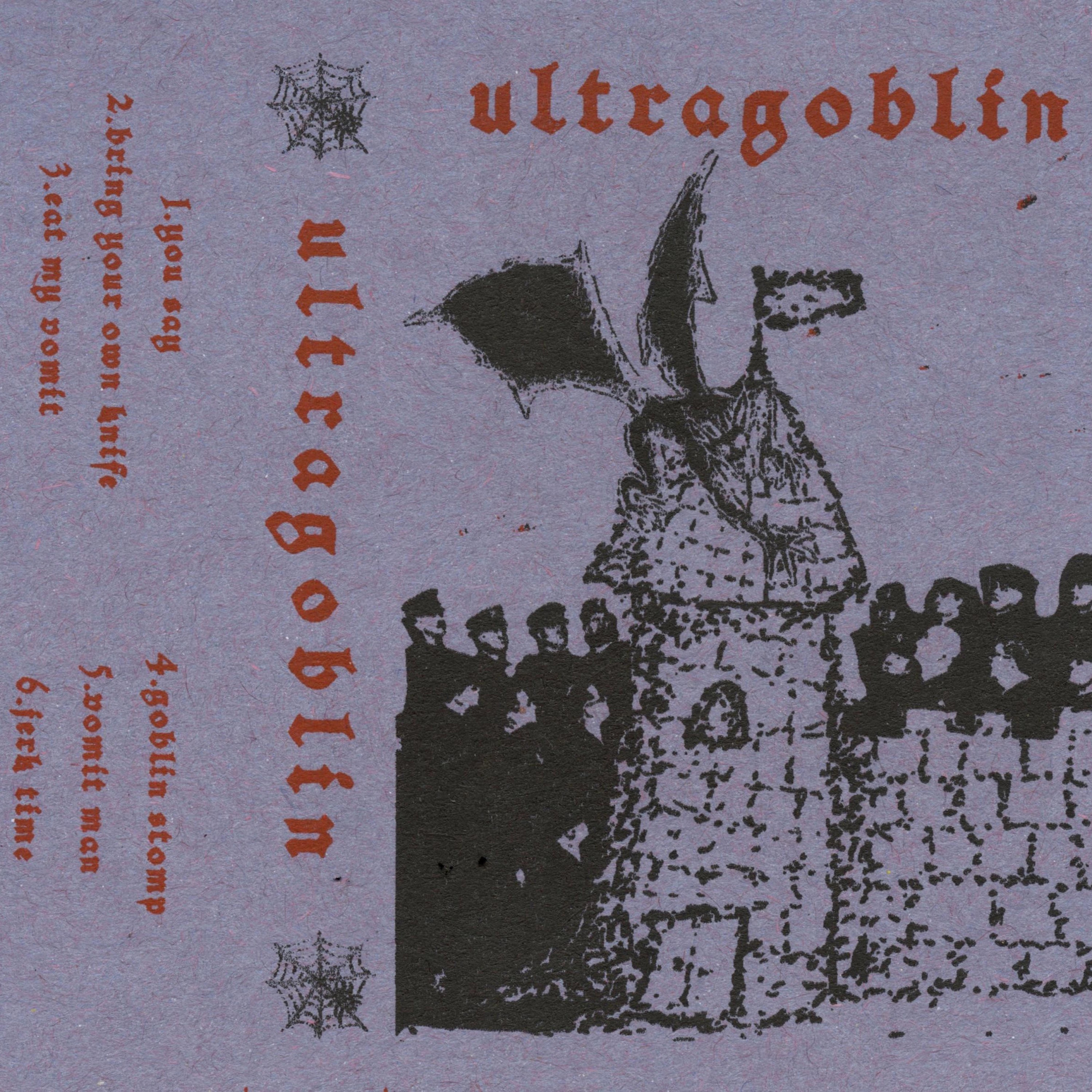 Ultragoblin - EP