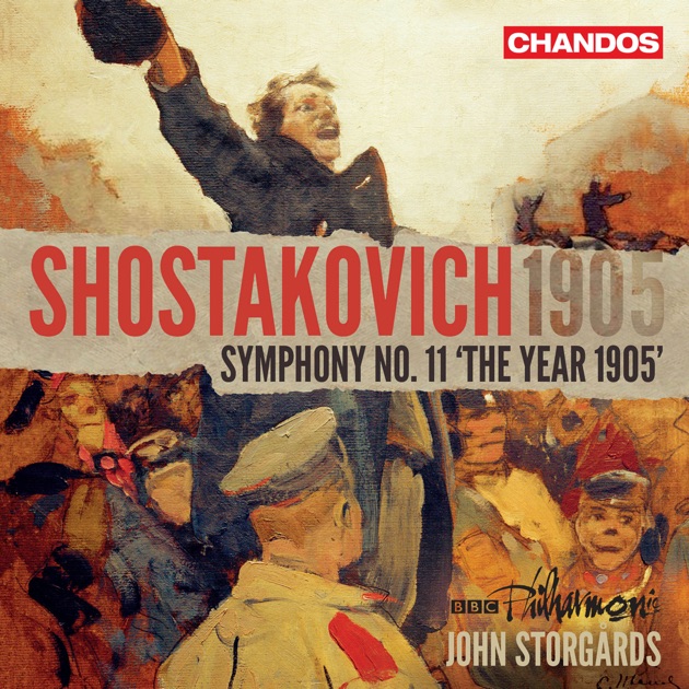 Shostakovich: Symphony No. 11, Op. 103 