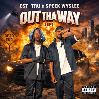 OUT THA WAY - EP
