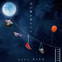 Nanairo Biyori — nano.RIPE