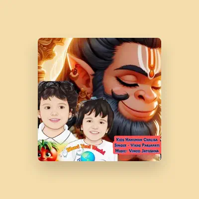 Listen to Vikas Parjapati, watch music videos, read bio, see tour dates & more!