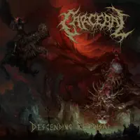 Archaic Law — Carceral