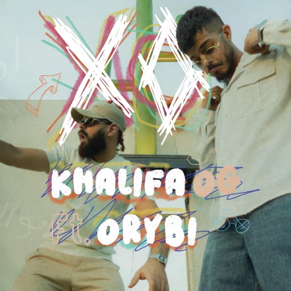 أكس أو (feat. KHALIFA OG)