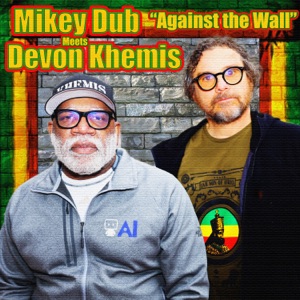 Against the Wall - Single