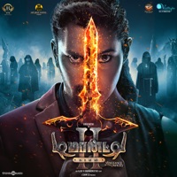 Demonte Colony 2 (Original Motion Picture Soundtrack) - EP - Sam C.S., Mohan Rajan, Lavita Lobo & Iykki Berry