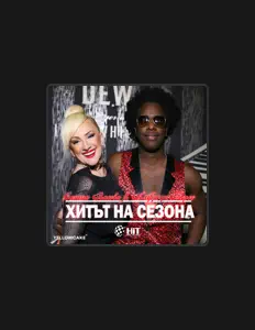 Écoutez Sashka Vaseva, regardez des vidéoclips, lisez la biographie, consultez les dates de tournée et plus encore !