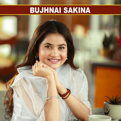 Bujhnai Sakina - Single