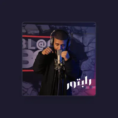 Listen to Hesham Raptor, watch music videos, read bio, see tour dates & more!