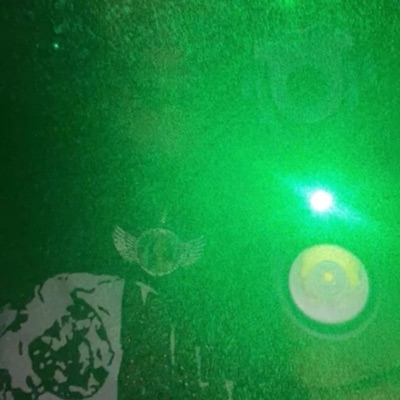 Risk (feat. babycrash) - Single