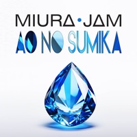 Ao No Sumika (From "Jujutsu Kaisen")