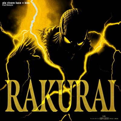 Rakurai - Single