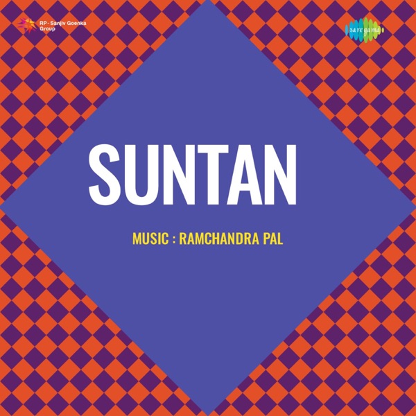 Suntan (Original Motion Picture Soundtrack) - Single