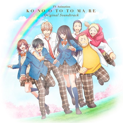Kyomukan-thumbnail