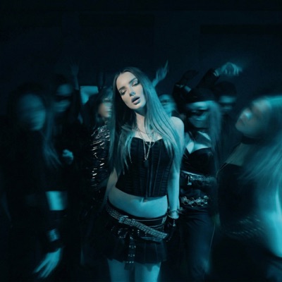 Одиноко в клубе - Single