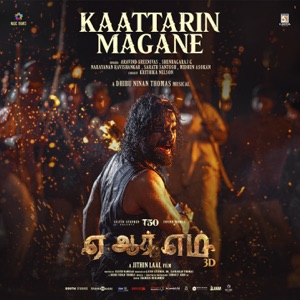 Kaattarin Magane (From 