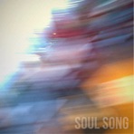 Soul Song - Single