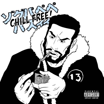 Chill Free