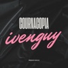 COURNACOPIA - Single