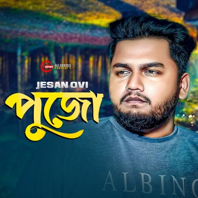 Pujo - Single