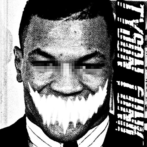 TYSON FUNK - EP