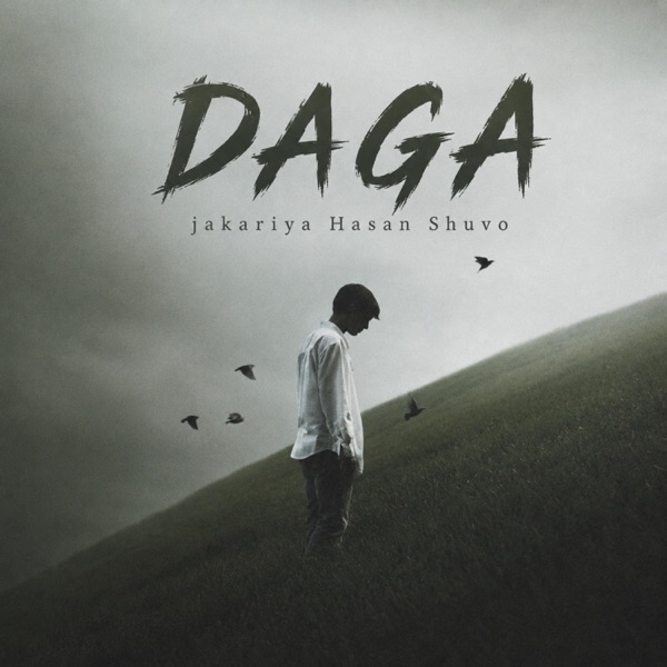 DAGA