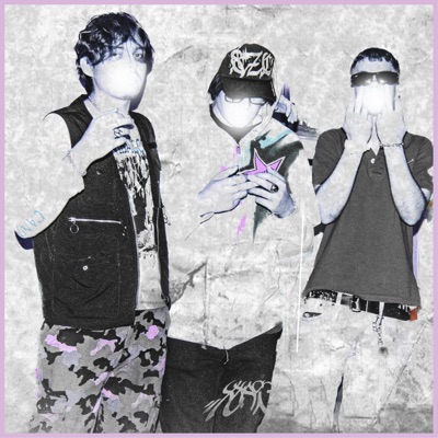 hata mig / bli så här (feat. Vampyr1 & Kanto) - Single