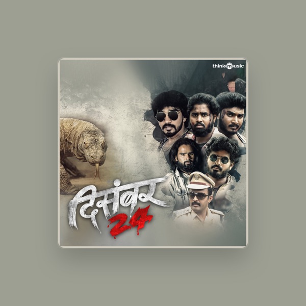 Vishal Aalaap's avatar